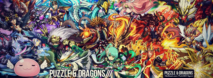 puzzle-dragons.jpg